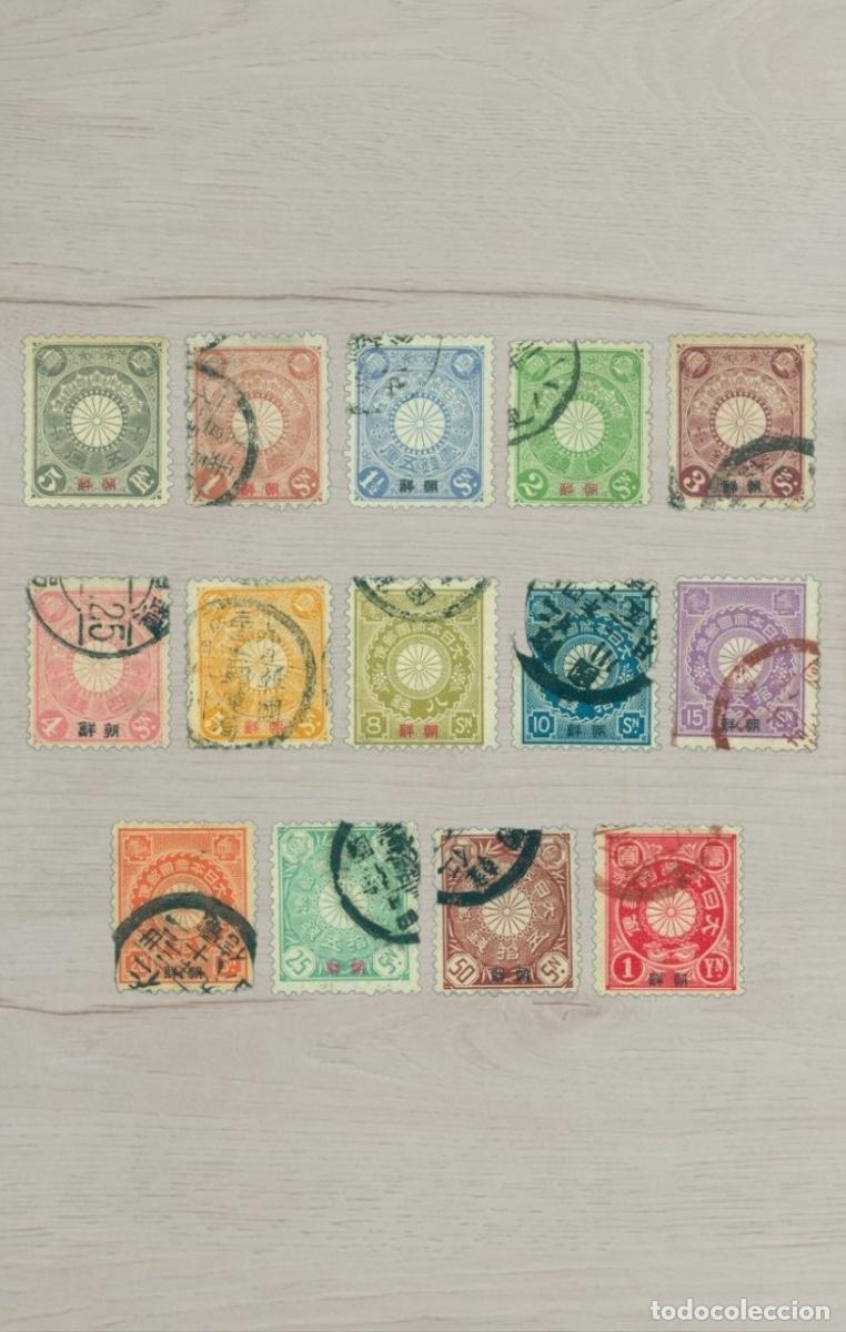 Sellos: Lote 14 Sellos de Jap&oacute;n - Cl&aacute;sicos de la &Eacute;poca Meiji / Taisho (Crisantemo) - Usados / Matasellados