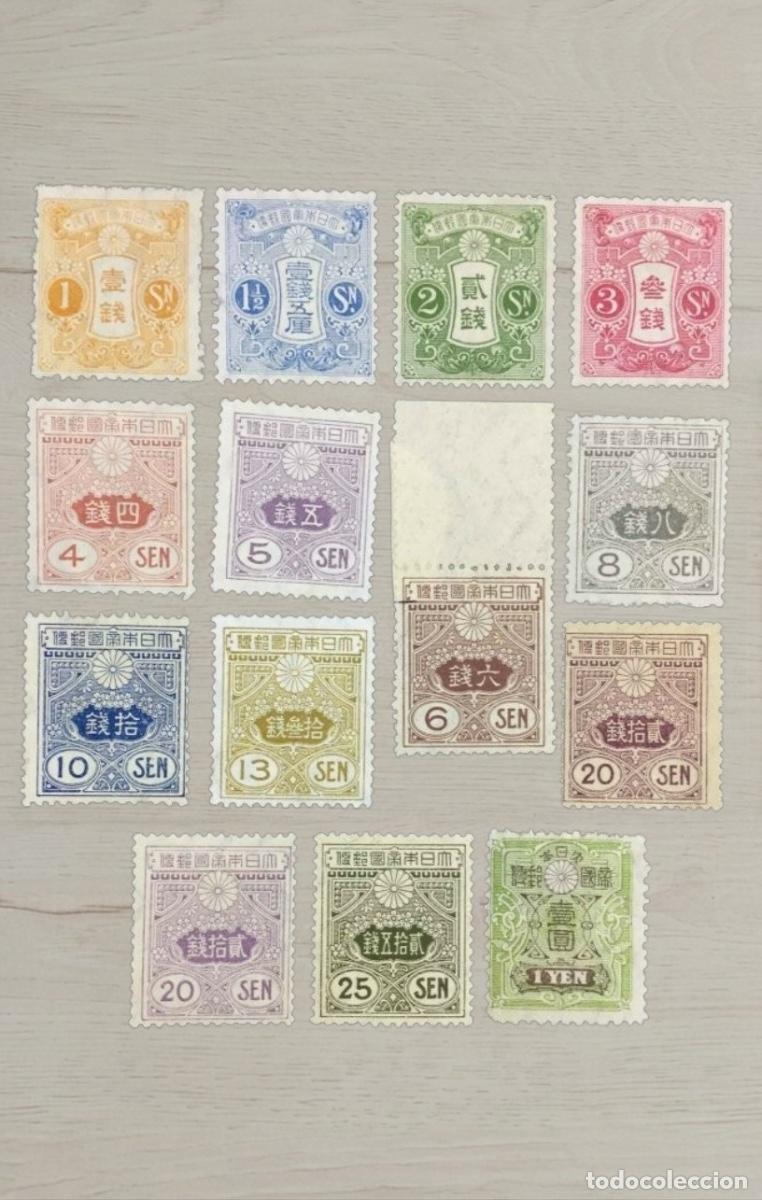 Sellos: Lote 14 Sellos de Jap&oacute;n 1913/1938 - &Eacute;poca Taisho / Showa (Tazawa y Crisantemo) - Nuevos