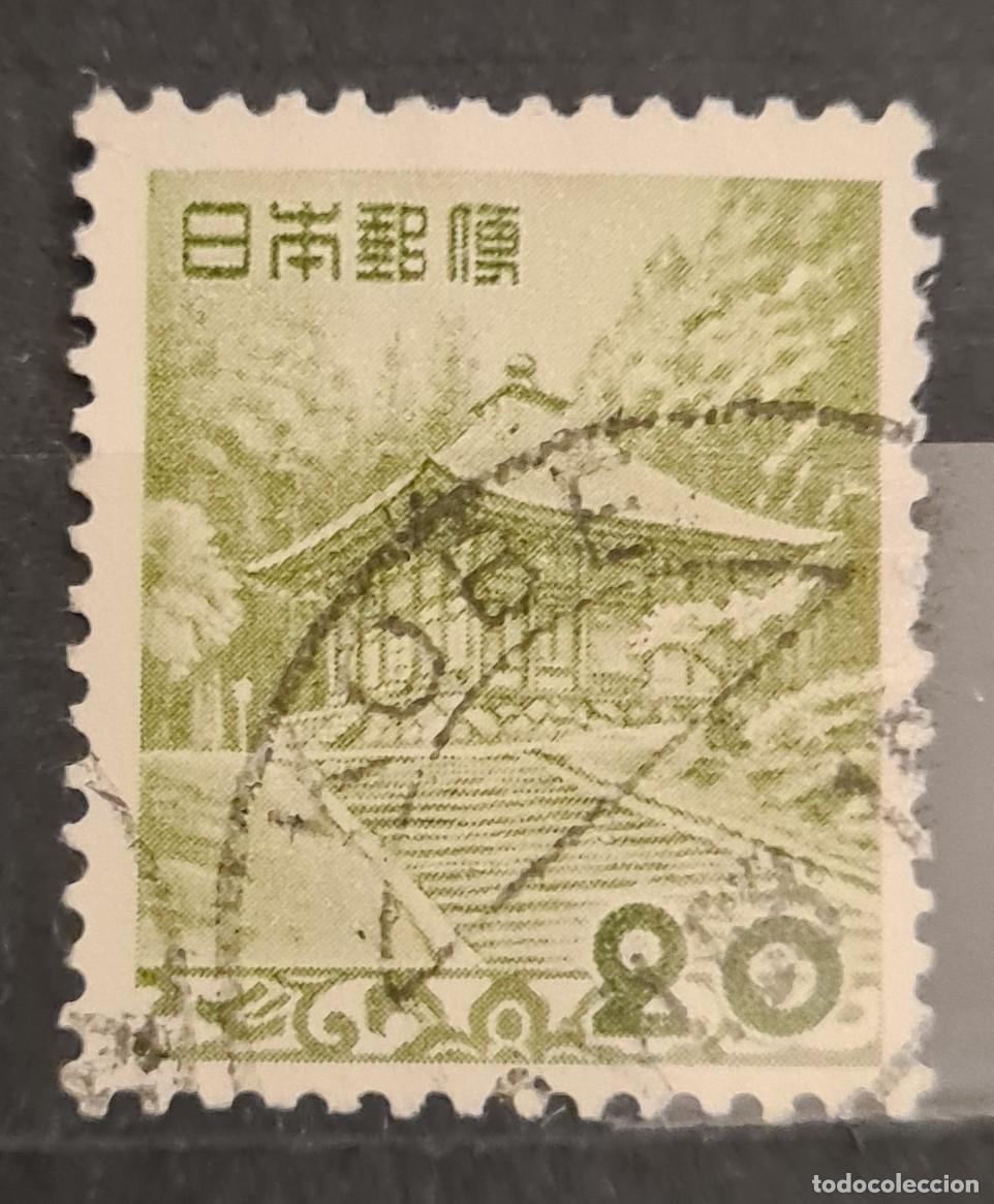Sellos: Sello usado de Jap&oacute;n 1954: Templo de oro de Chysongi, en Hiraizumi
