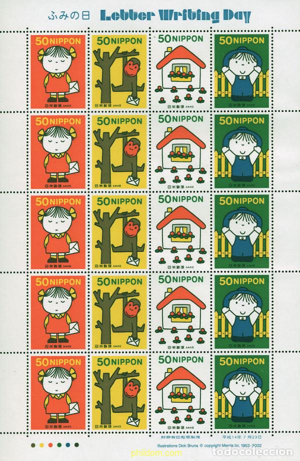 Sellos: 100363 MNH JAPON 2002 DIA DE LA CARTA