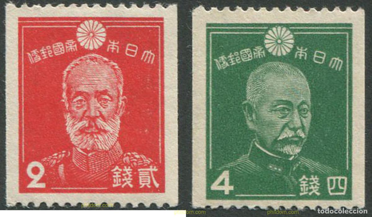 Sellos: 773190 HINGED JAPON 1937 COMANDANTES DE LA GUERRA RUSO-JAPONESA