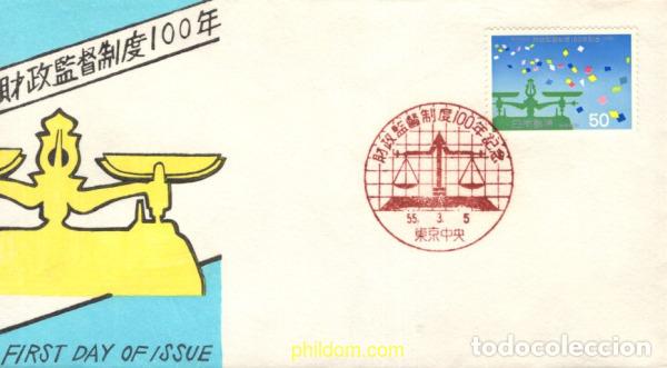 Sellos: 720342 MNH JAPON 1980 CENTENARIO DEL TRIBUNAL DE CUENTAS
