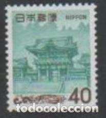 Sellos: JAPON 1966-1969 - PUERTA DE YOCINON - YVERT 840A**