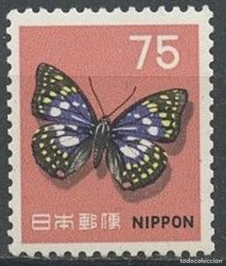 Sellos: JAPON 1966-1969 - MARIPOSA - YVERT 843**