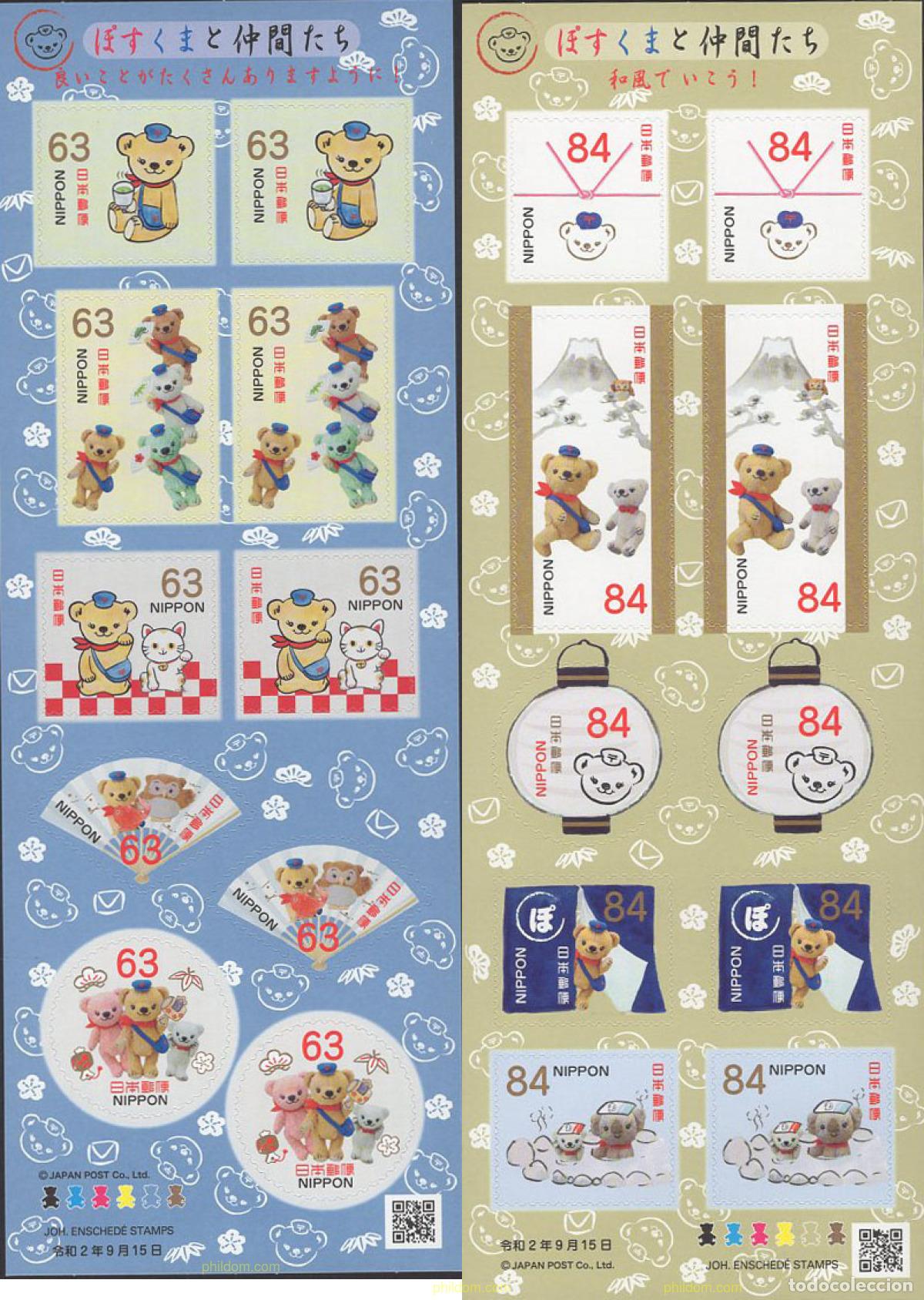 Sellos: 642090 MNH JAPON 2020 POSUKUMA Y SUS AMIGOS