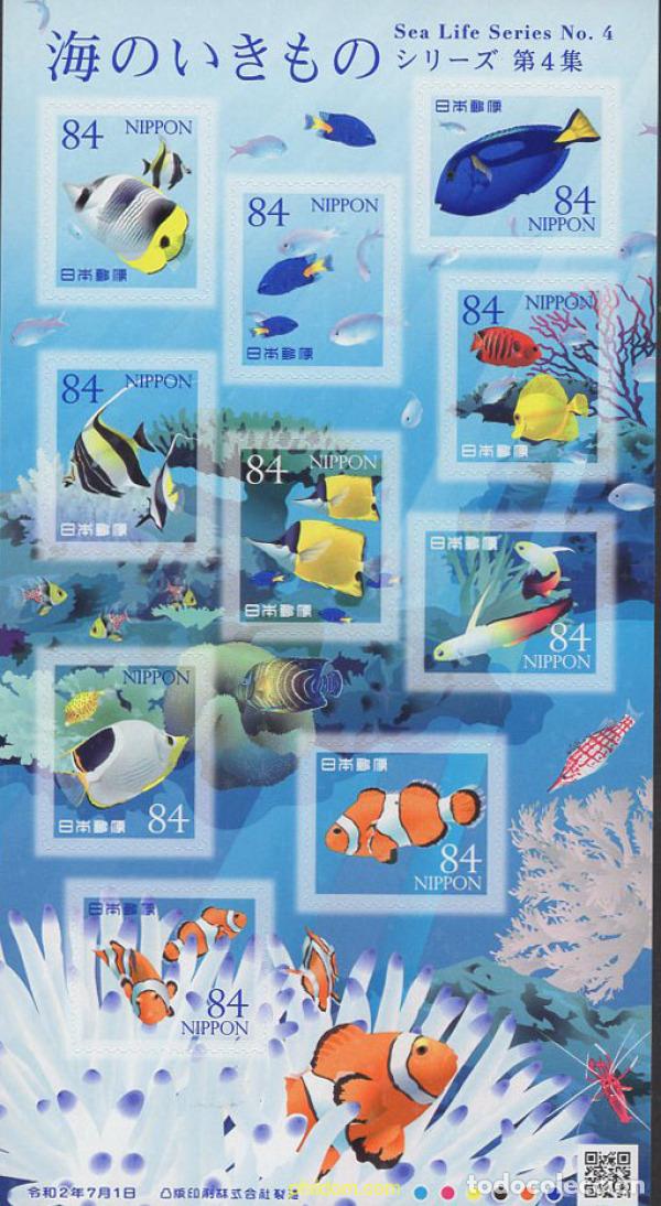 Sellos: 642121 MNH JAPON 2020 FAUNA - PECES