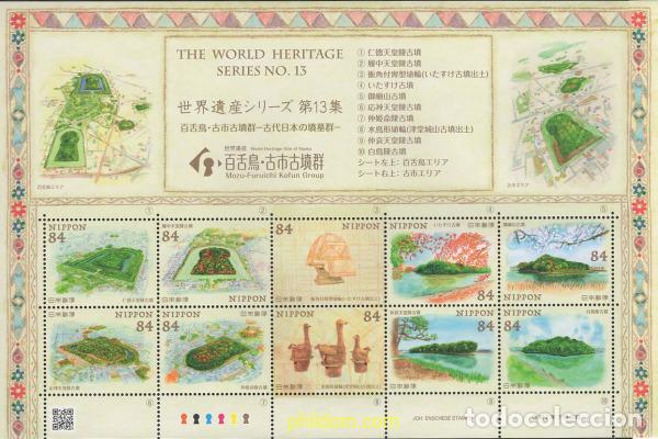 Sellos: 642118 MNH JAPON 2020