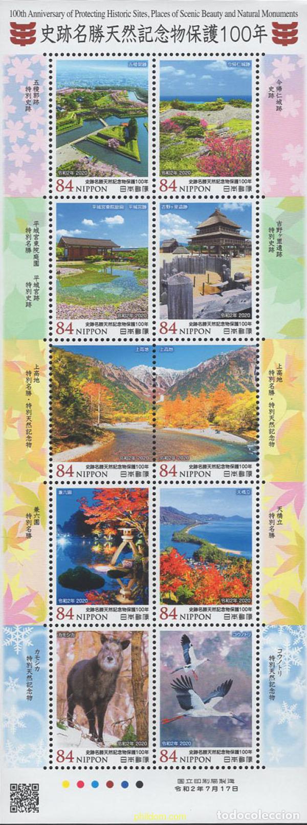 Sellos: 642114 MNH JAPON 2020 MONUMENTGOS NACIONALES