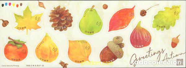 Sellos: 642099 MNH JAPON 2020