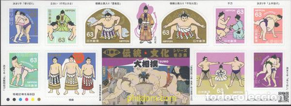 Sellos: 642170 MNH JAPON 2020 CULTURA TRADICIONAL JAPONESA