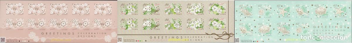 Sellos: 642167 MNH JAPON 2020 SELLOS DE SALUTACION