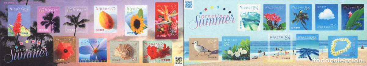 Sellos: 642155 MNH JAPON 2020 SELLO DE SALUDOS