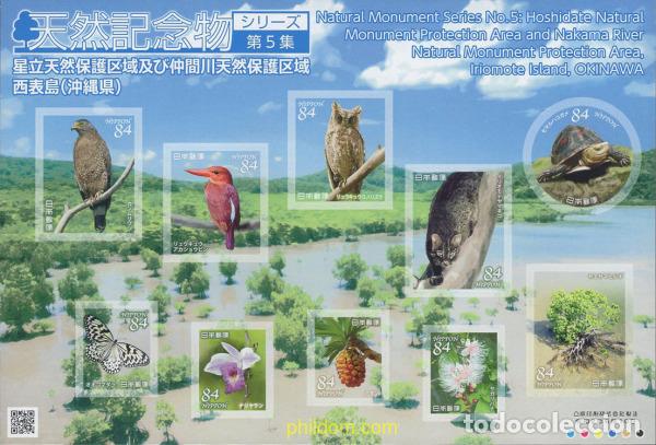 Sellos: 642149 MNH JAPON 2020 FAUNA