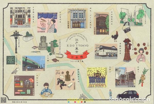 Sellos: 642138 MNH JAPON 2020