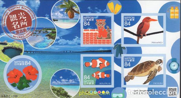 Sellos: 642403 MNH JAPON 2020