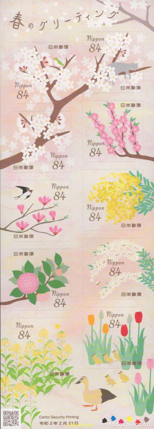 Sellos: 642400 MNH JAPON 2020