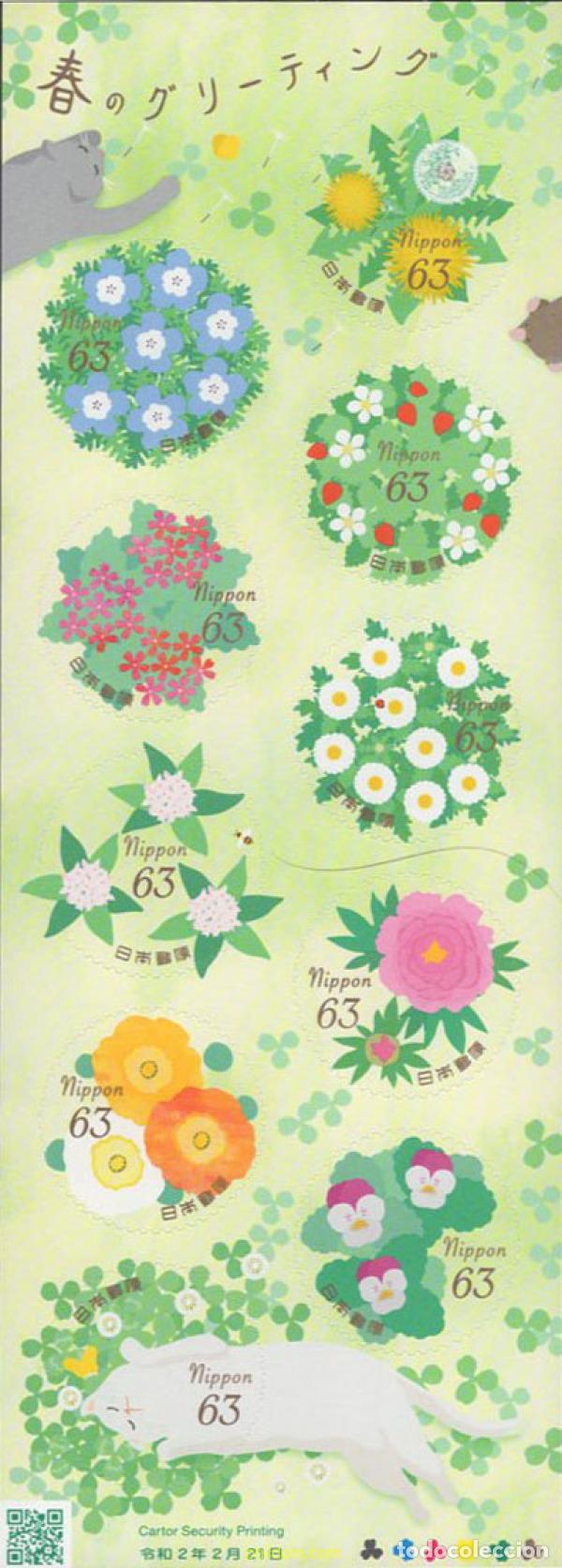 Sellos: 642397 MNH JAPON 2020