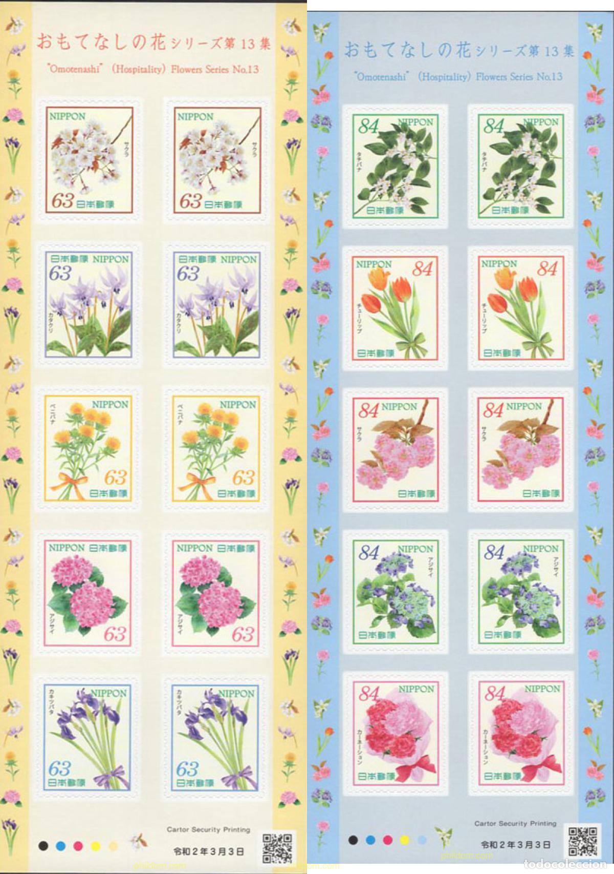 Sellos: 642348 MNH JAPON 2020