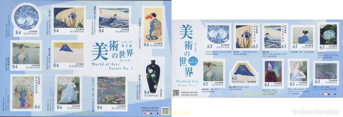 Sellos: 642342 MNH JAPON 2020