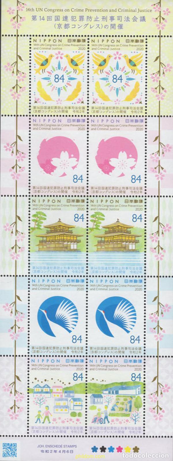 Sellos: 642334 MNH JAPON 2020