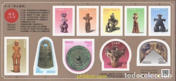 Sellos: 642158 MNH JAPON 2020