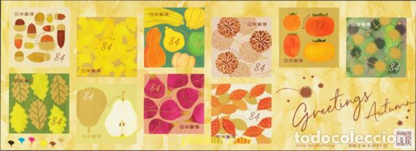 Sellos: 792842 MNH JAPON 2020
