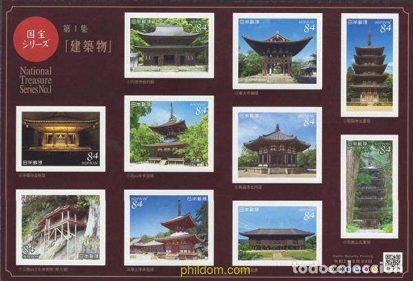Sellos: 643192 MNH JAPON 2020