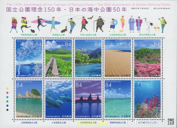 Sellos: 642412 MNH JAPON 2020