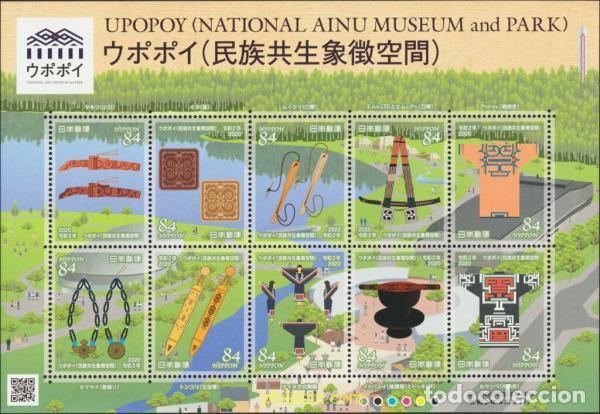 Sellos: 792847 MNH JAPON 2020 MUSEO Y PARQUE NACIONAL DE AIMU (SHIRAOI, HOKKAIDO)