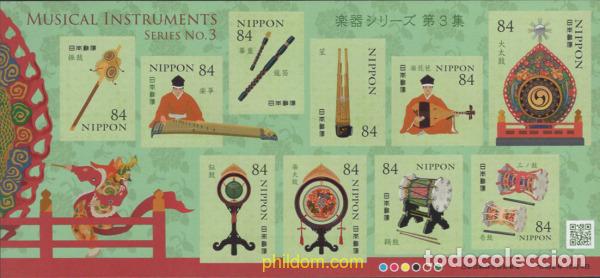 Sellos: 642258 MNH JAPON 2020