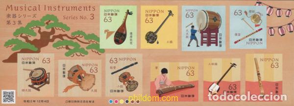 Sellos: 642266 MNH JAPON 2020