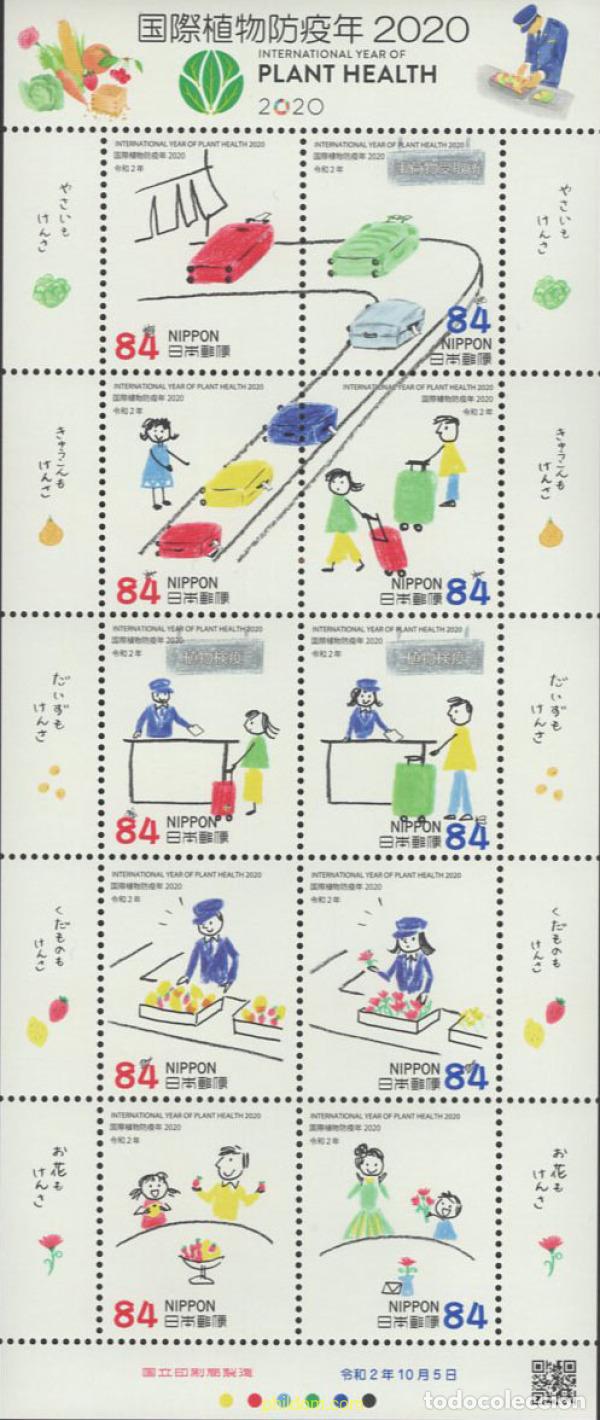 Sellos: 642304 MNH JAPON 2020