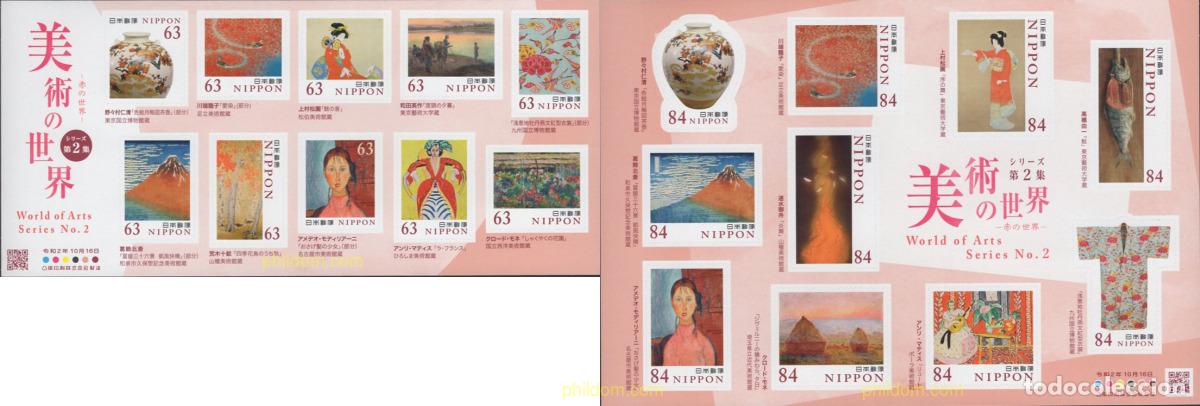 Sellos: 642299 MNH JAPON 2020