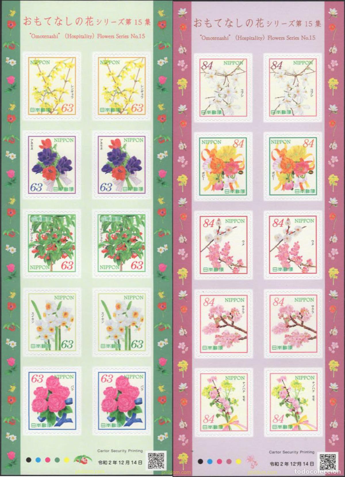 Sellos: 642262 MNH JAPON 2020