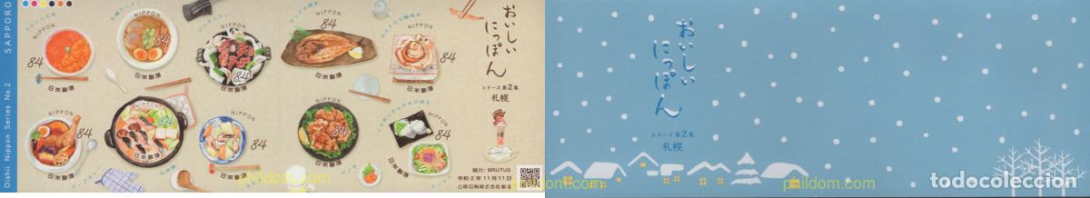 Sellos: 642287 MNH JAPON 2020