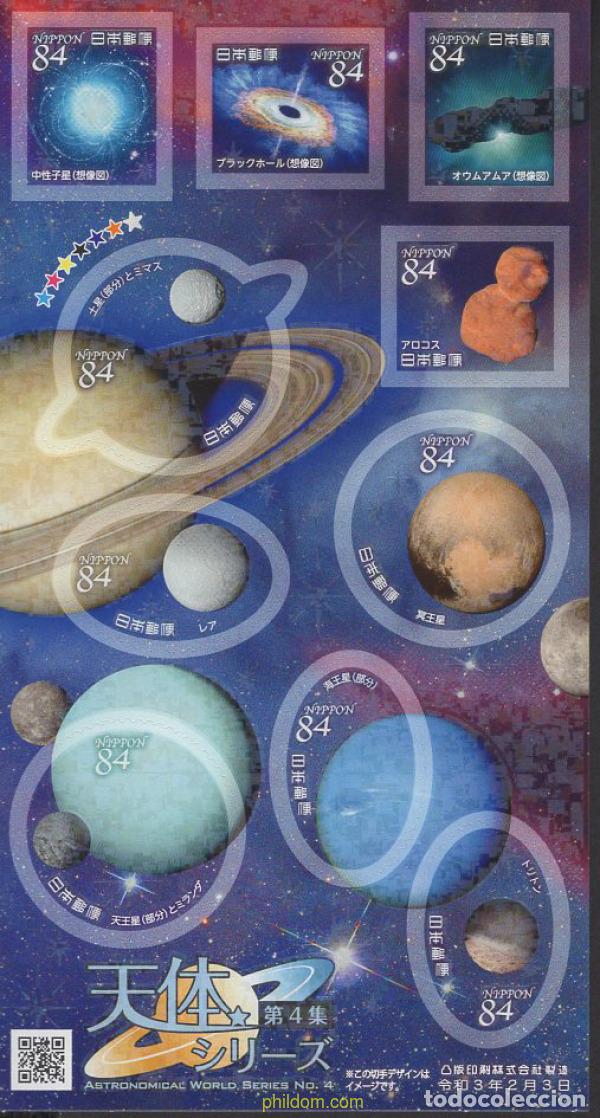Sellos: 653194 MNH JAPON 2021