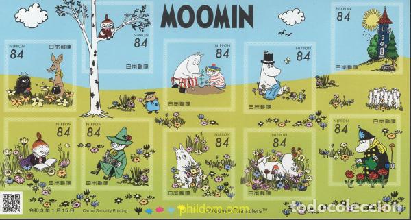 Sellos: 653144 MNH JAPON 2021