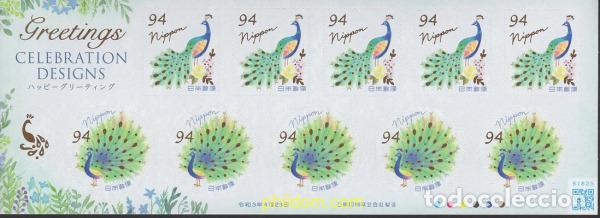 Sellos: 653107 MNH JAPON 2021