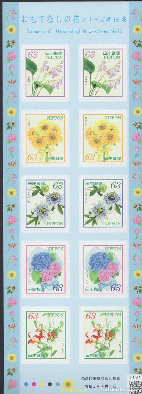 Sellos: 653098 MNH JAPON 2021