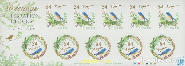 Sellos: 653095 MNH JAPON 2021