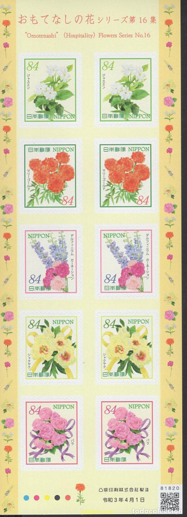 Sellos: 653089 MNH JAPON 2021