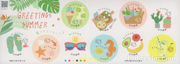 Sellos: 661300 MNH JAPON 2021