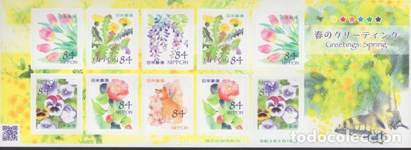 Sellos: 653203 MNH JAPON 2021