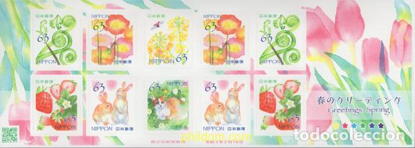 Sellos: 653200 MNH JAPON 2021