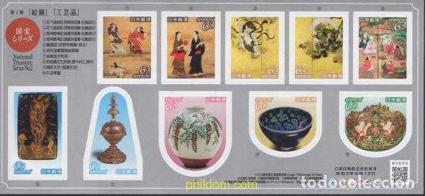 Sellos: 661306 MNH JAPON 2021