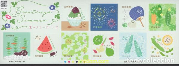 Sellos: 661303 MNH JAPON 2021