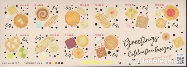 Sellos: 661360 MNH JAPON 2021