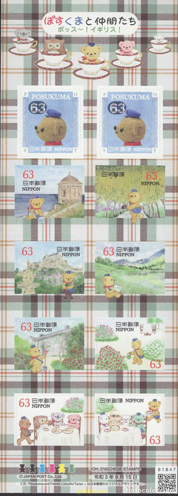 Sellos: 661345 MNH JAPON 2021