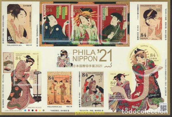 Sellos: 661333 MNH JAPON 2021