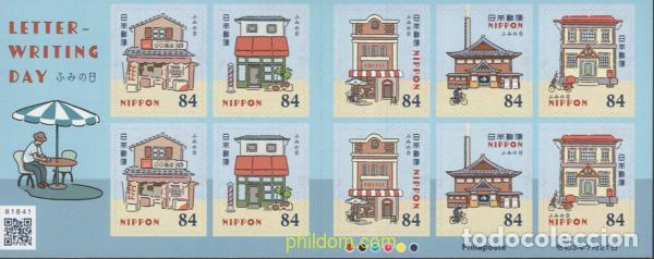 Sellos: 661324 MNH JAPON 2021